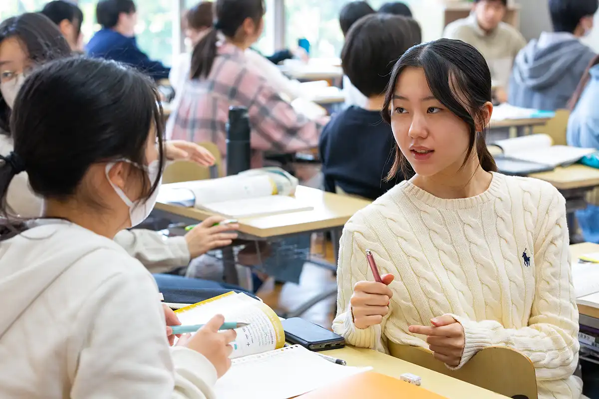 1年次の学び