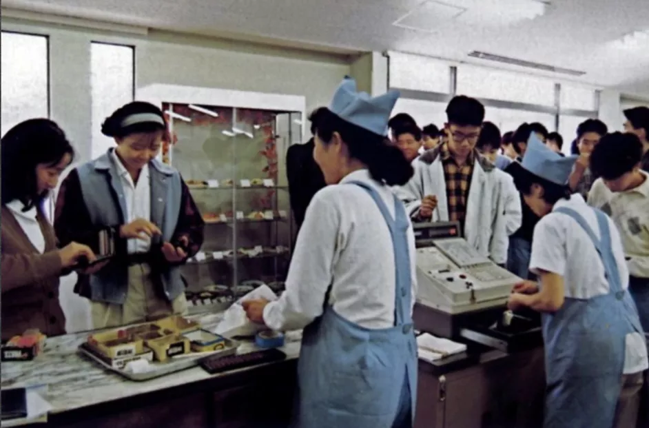 純心館［芸術教室］、食堂竣工（～2008）