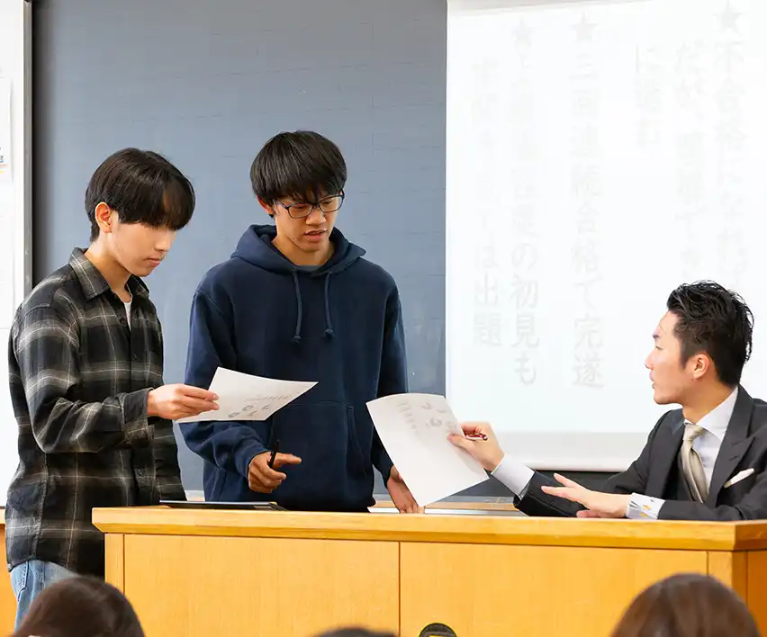 自由選択科目