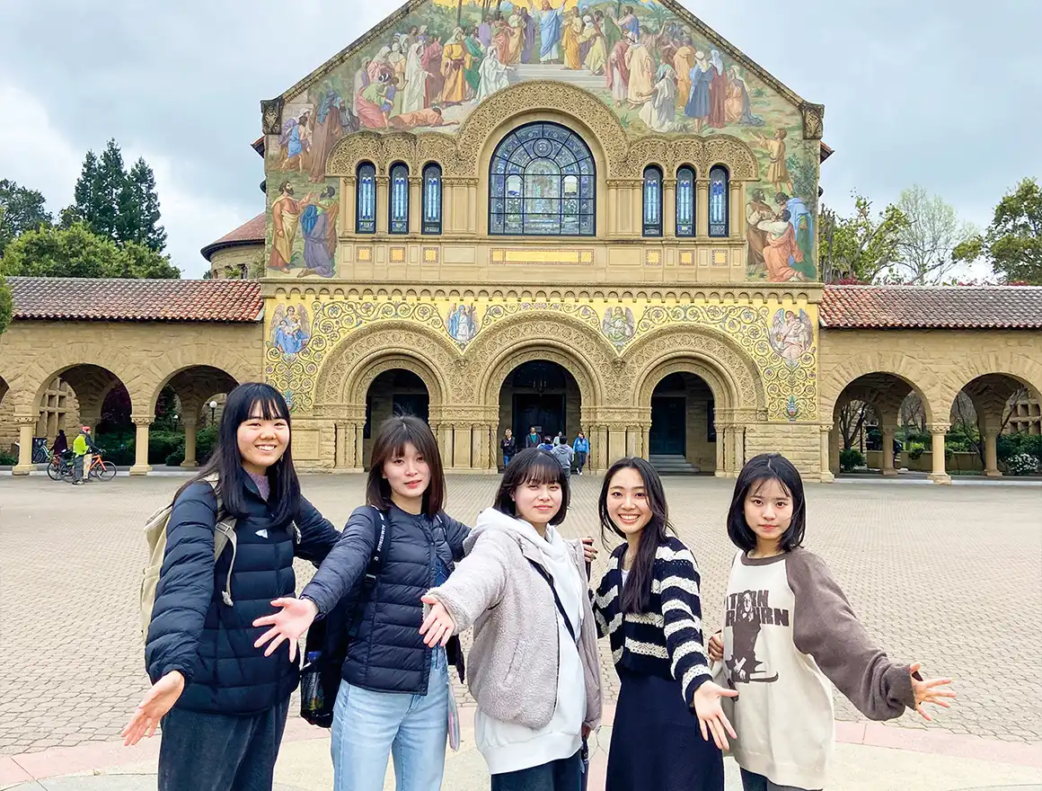 スタンフォード大学訪問