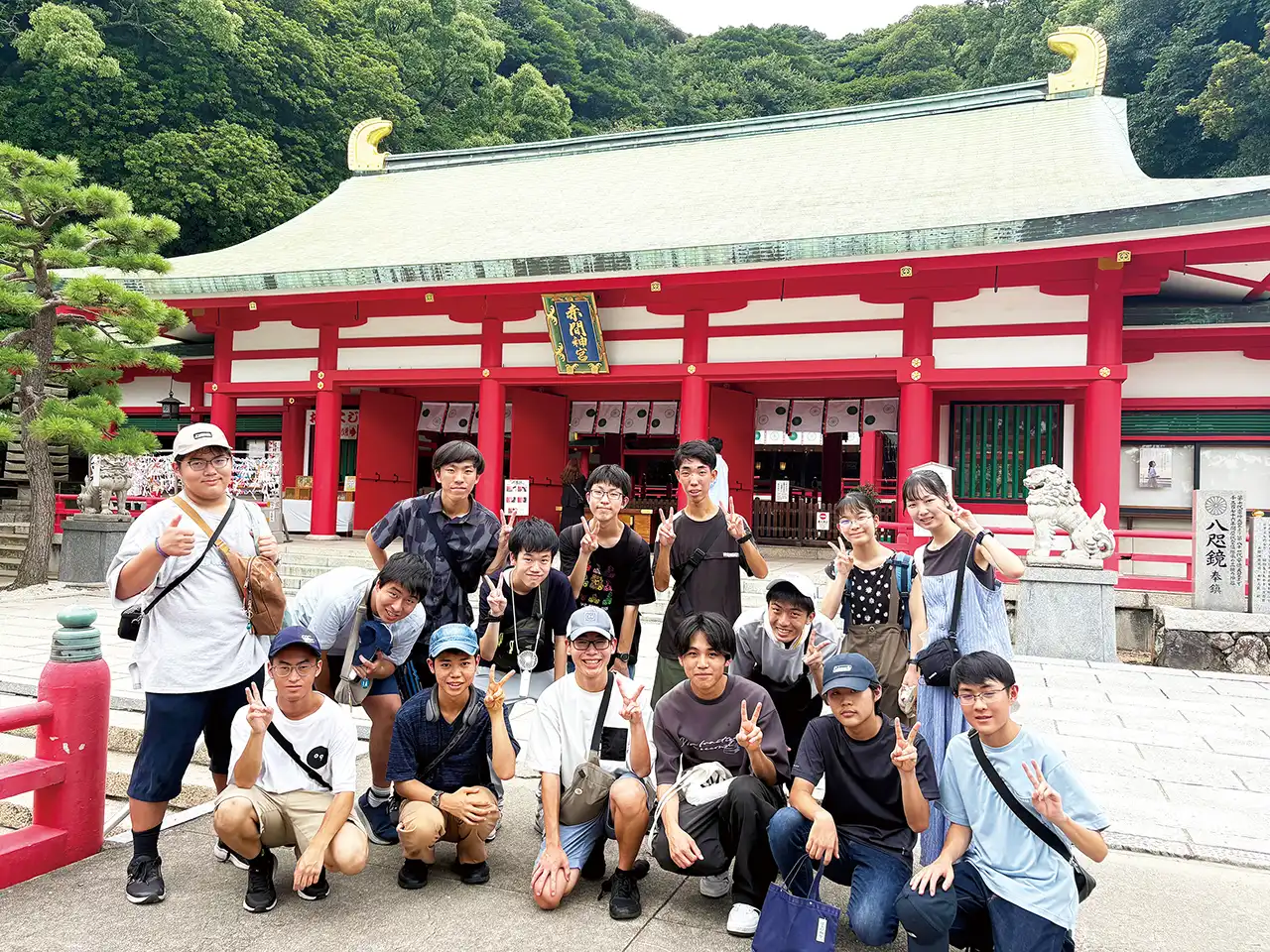 地学部
