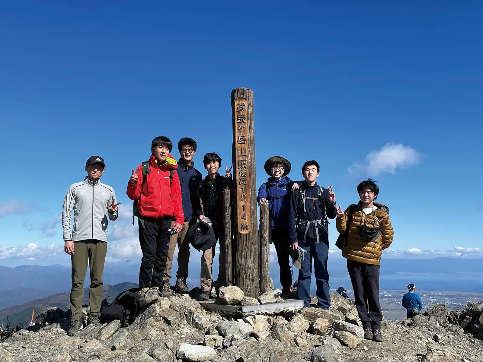山岳部